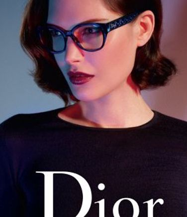 Dior akiniai Estheroptica