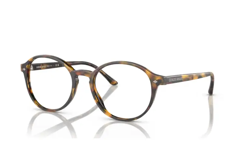 Armani akiniai 7004 5011 47